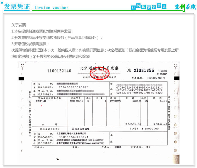 js500双卧轴强制式搅拌机_砼商网混凝土生产设备,更多js500,双卧轴