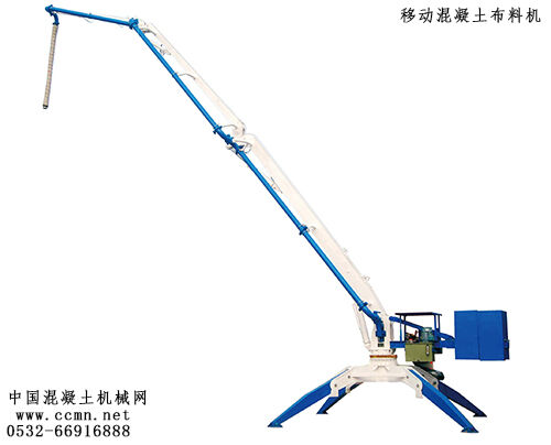 混凝土、混凝土布料机